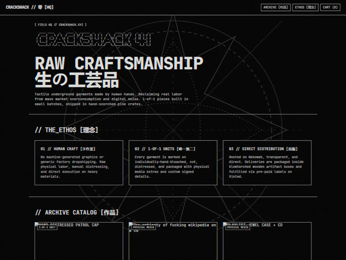 The Crackshack clothing site: oversized condensed type over a high-contrast monochrome layout.